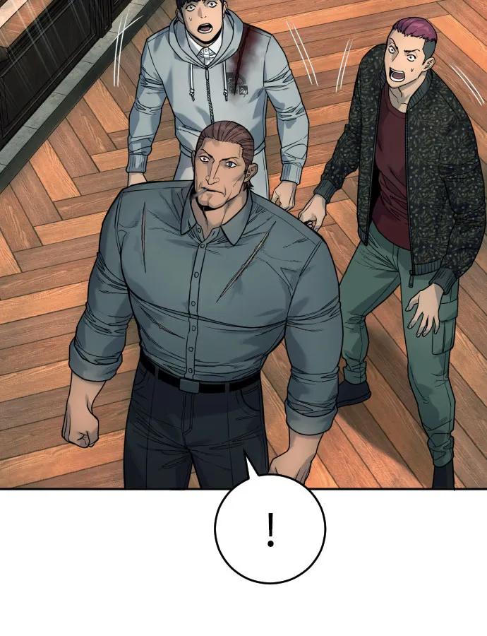 杀手转职 - [第49话] 丹枫大人 - 第60张图