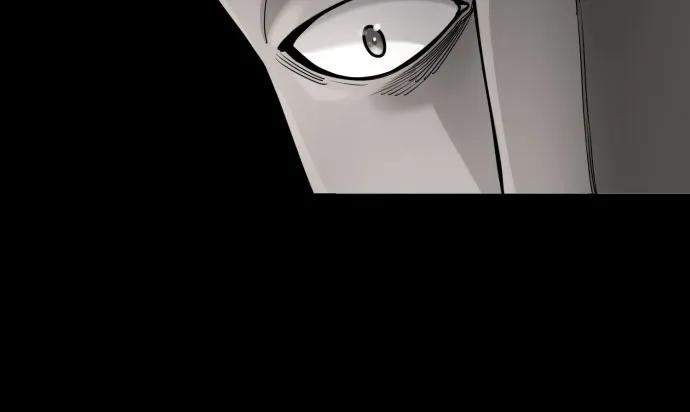 杀手转职 - [第49话] 丹枫大人 - 第26张图