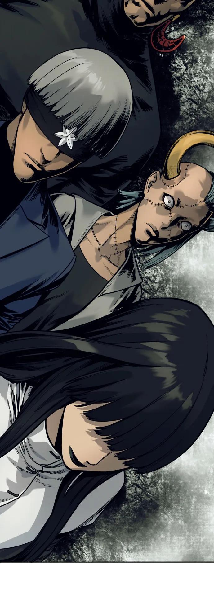 杀手转职 - [第49话] 丹枫大人 - 第68张图