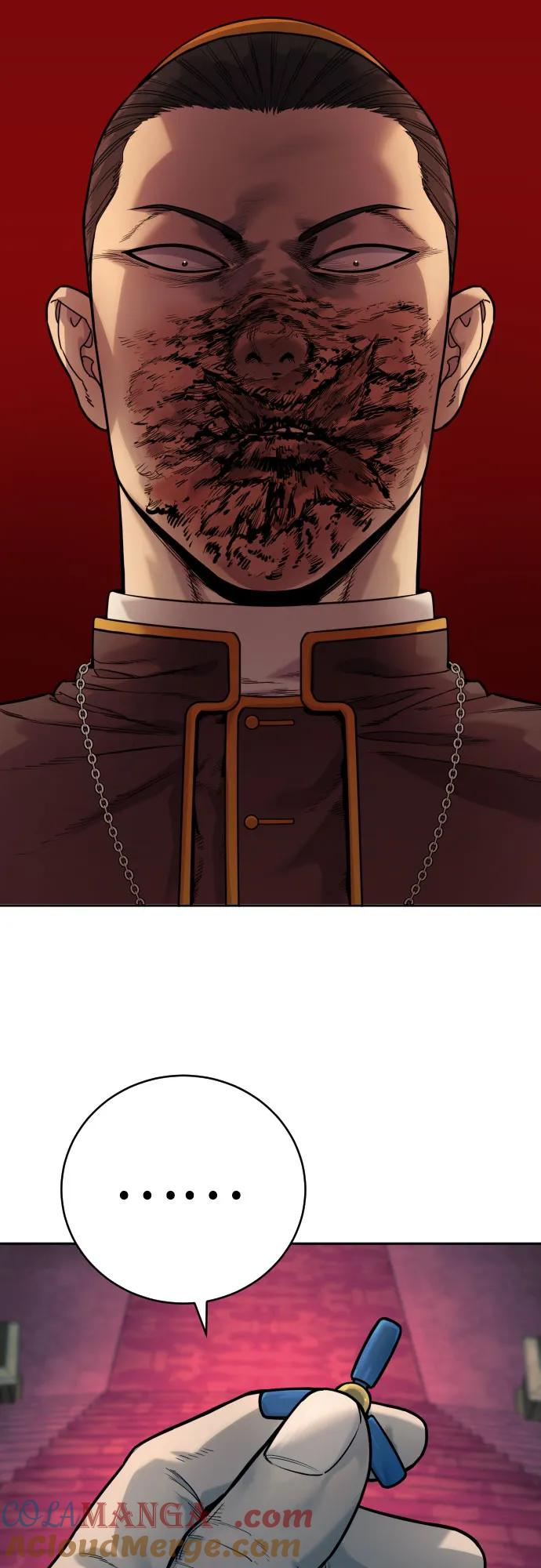 杀手转职 - [第49话] 丹枫大人 - 第49张图