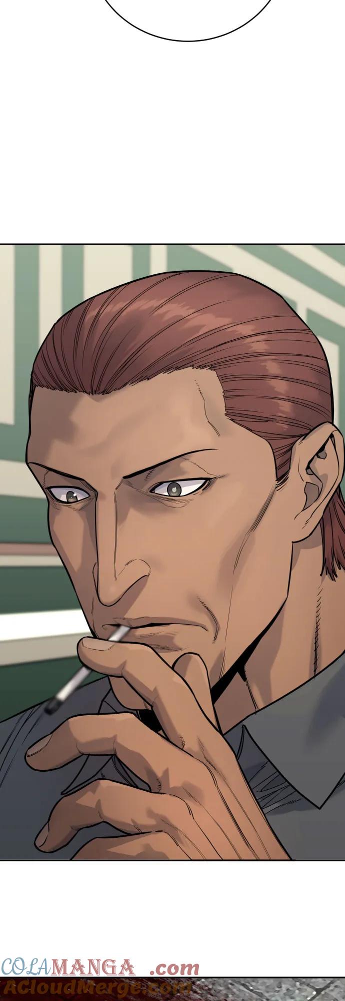 杀手转职 - [第49话] 丹枫大人 - 第7张图