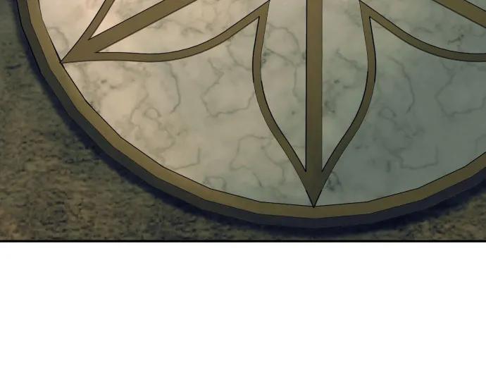 杀手转职 - [第49话] 丹枫大人 - 第56张图