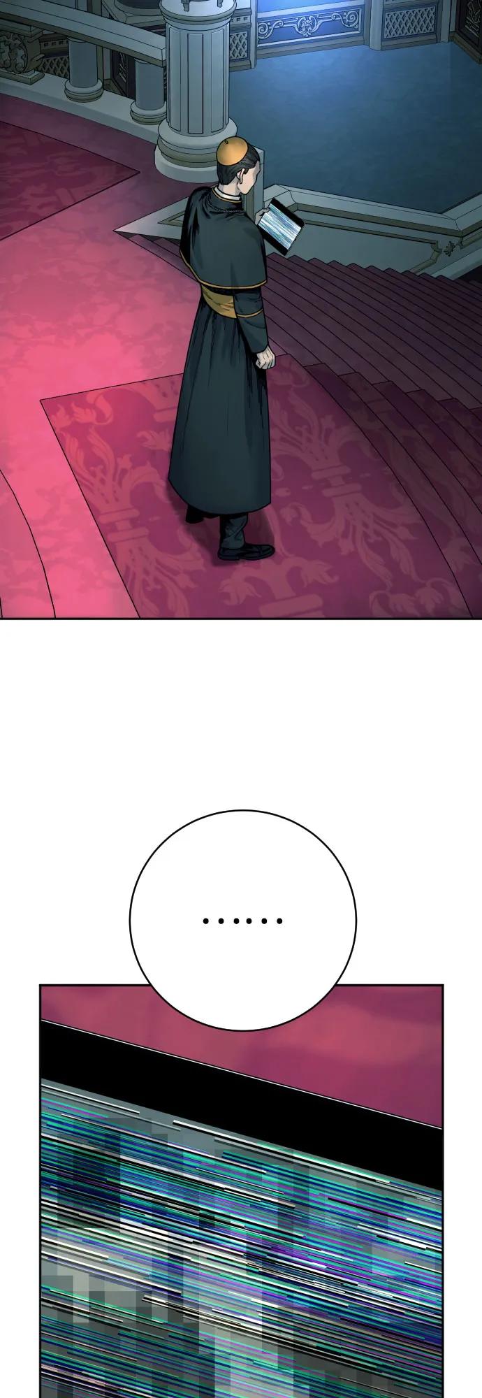 杀手转职 - [第49话] 丹枫大人 - 第38张图