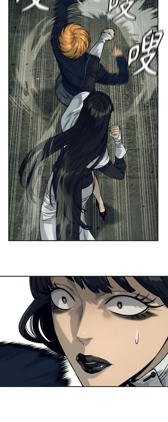 杀手转职 - [第51话] PTSD - 第9张图