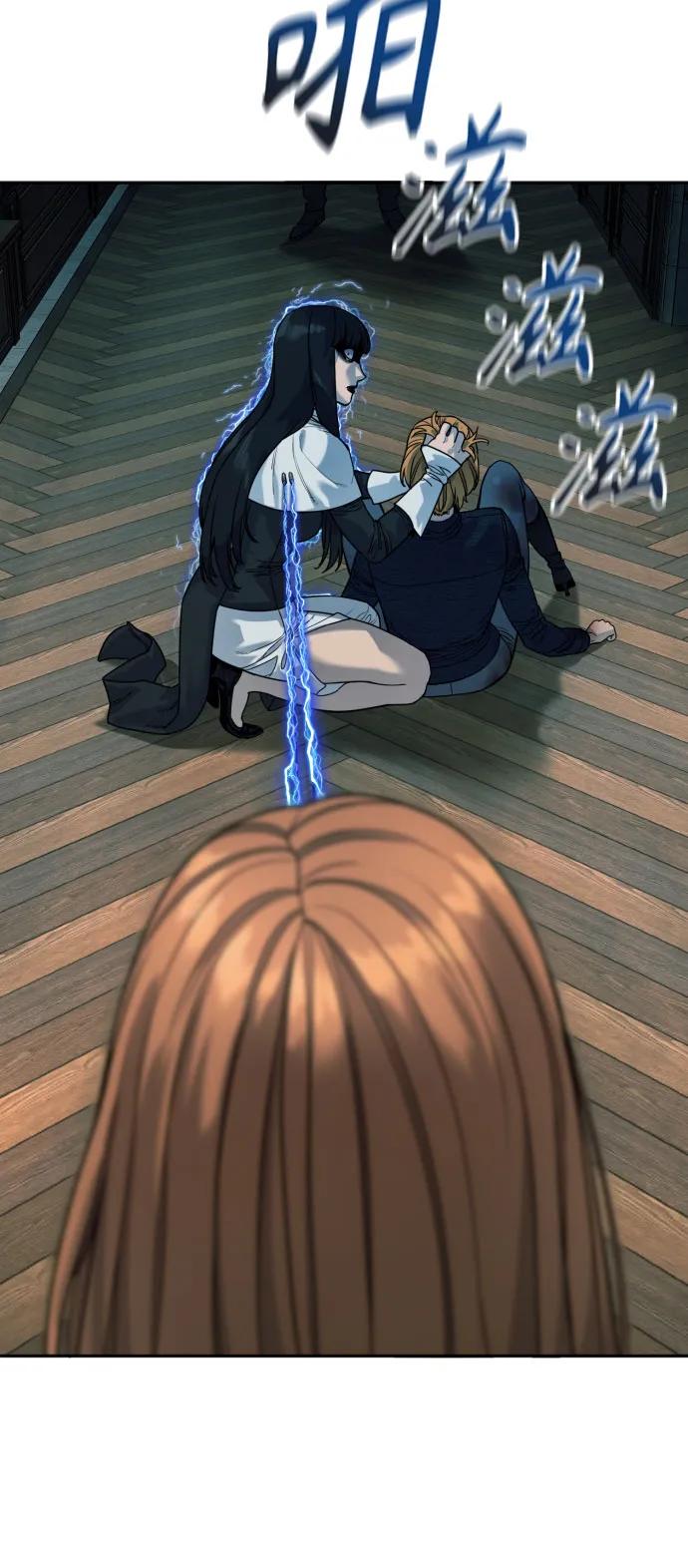 杀手转职 - [第52话] 装扮 - 第56张图