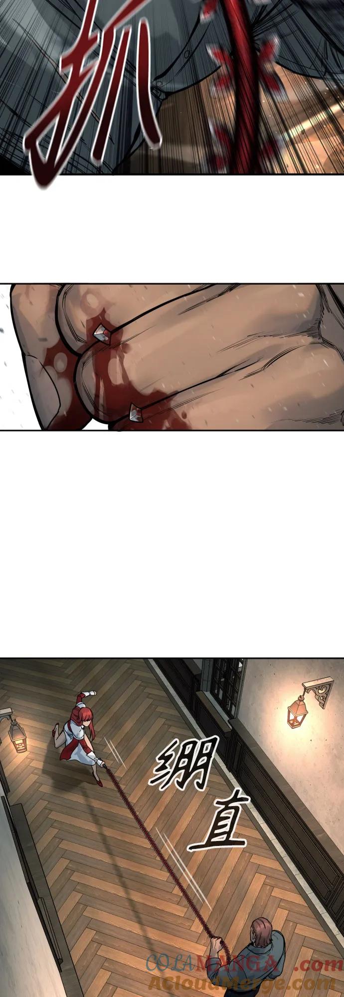 杀手转职 - [第52话] 装扮 - 第22张图