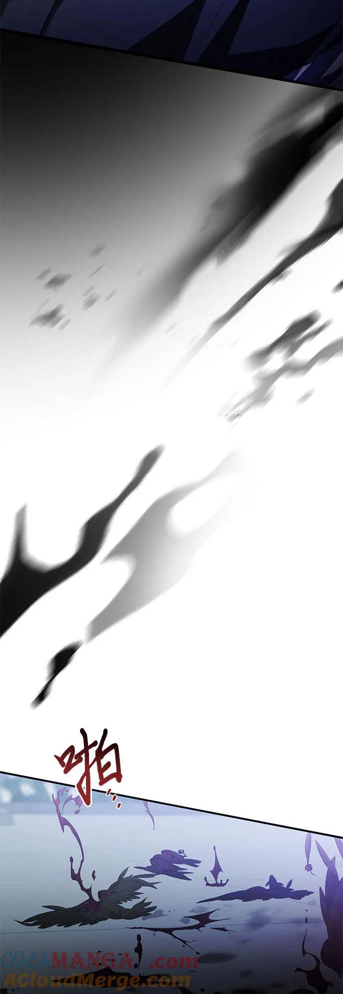 《幸存王女的微笑背后》第56话 第61页