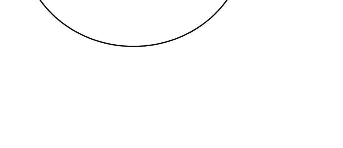 杀手转职 - [第56话] 正常人的生活 - 第9张图