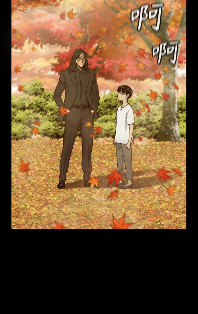 杀手转职 - [第56话] 正常人的生活 - 第56张图