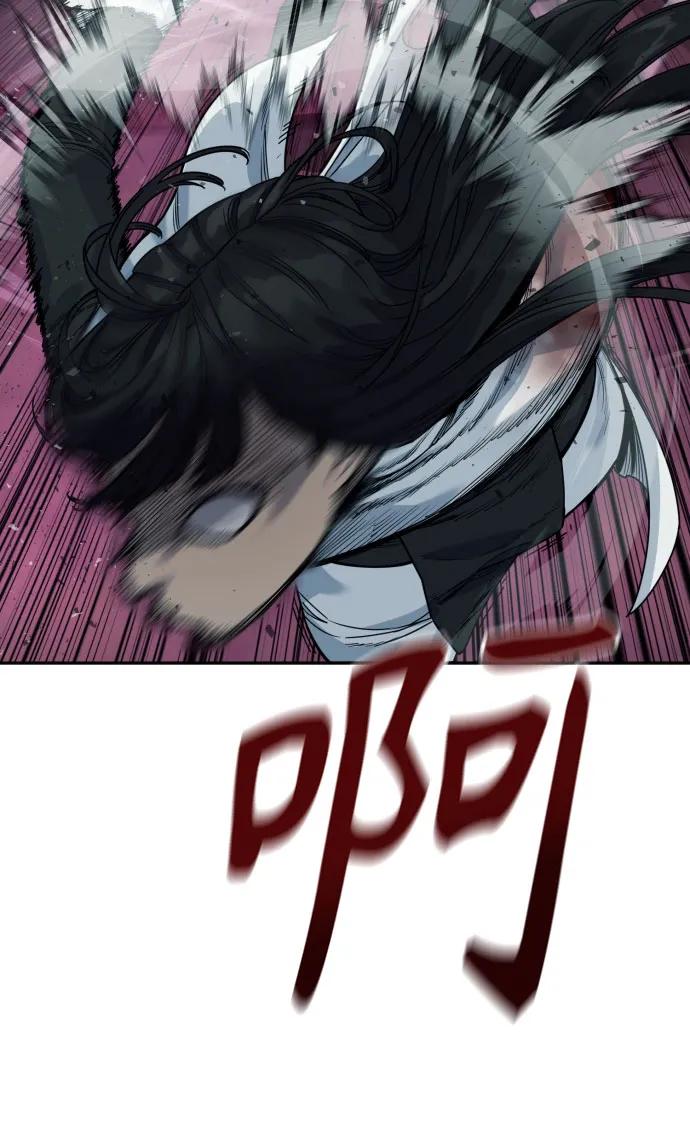 杀手转职 - [第57话] 救救我 - 第54张图