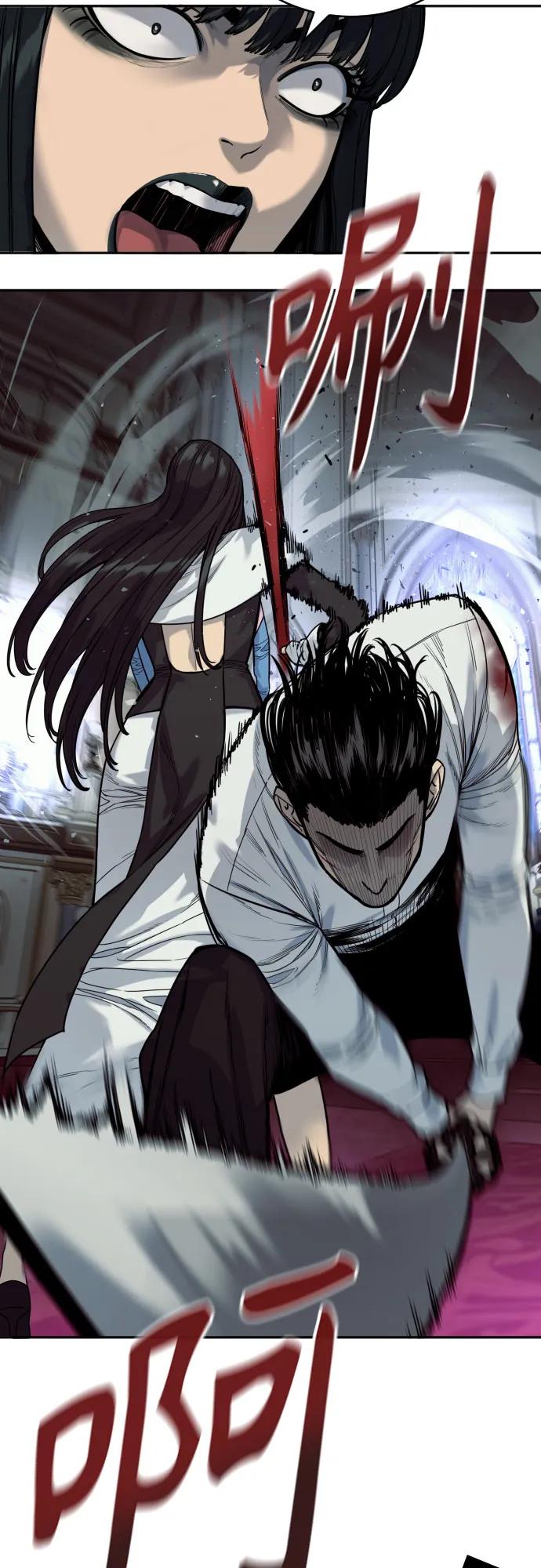 杀手转职 - [第57话] 救救我 - 第44张图