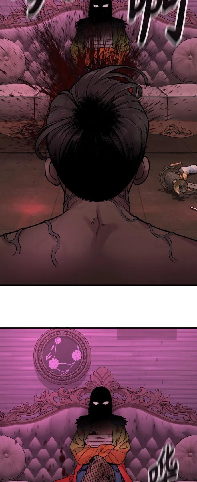 杀手转职 - [第5话] 特例升职 - 第99张图