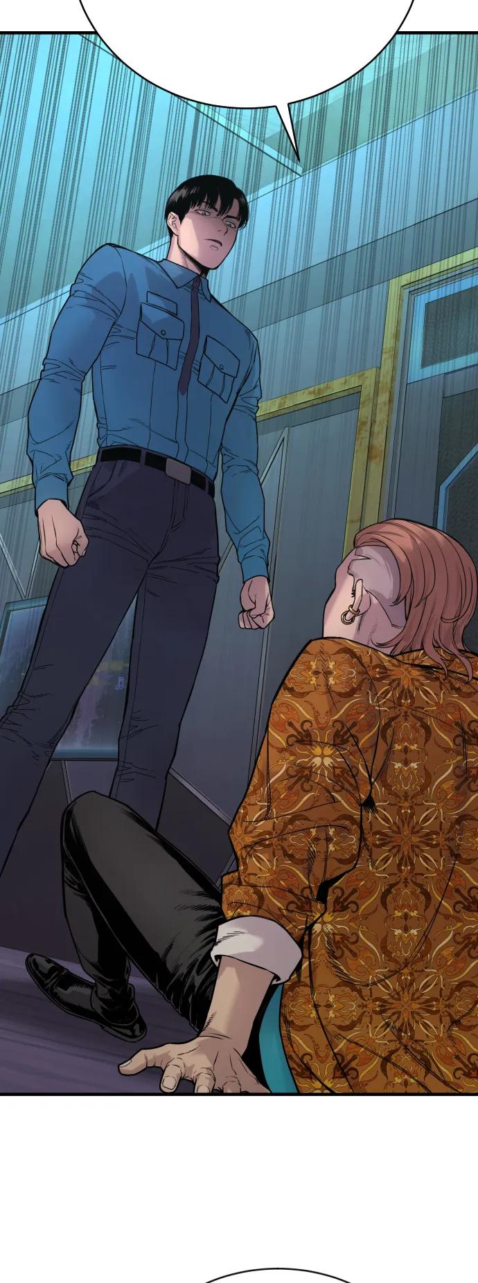 杀手转职 - [第5话] 特例升职 - 第75张图