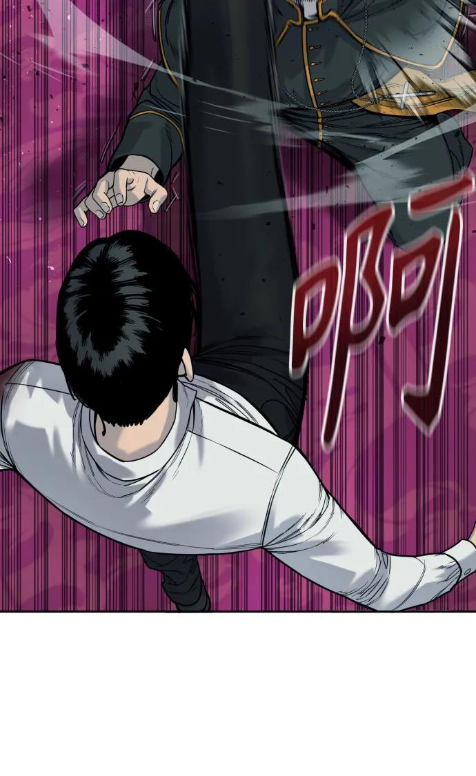 杀手转职 - [第59话] 你是枫叶 - 第41张图