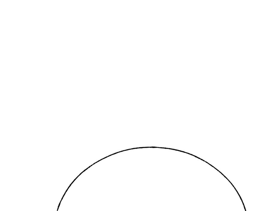 我，最强BOSS - 59 - 第138张图