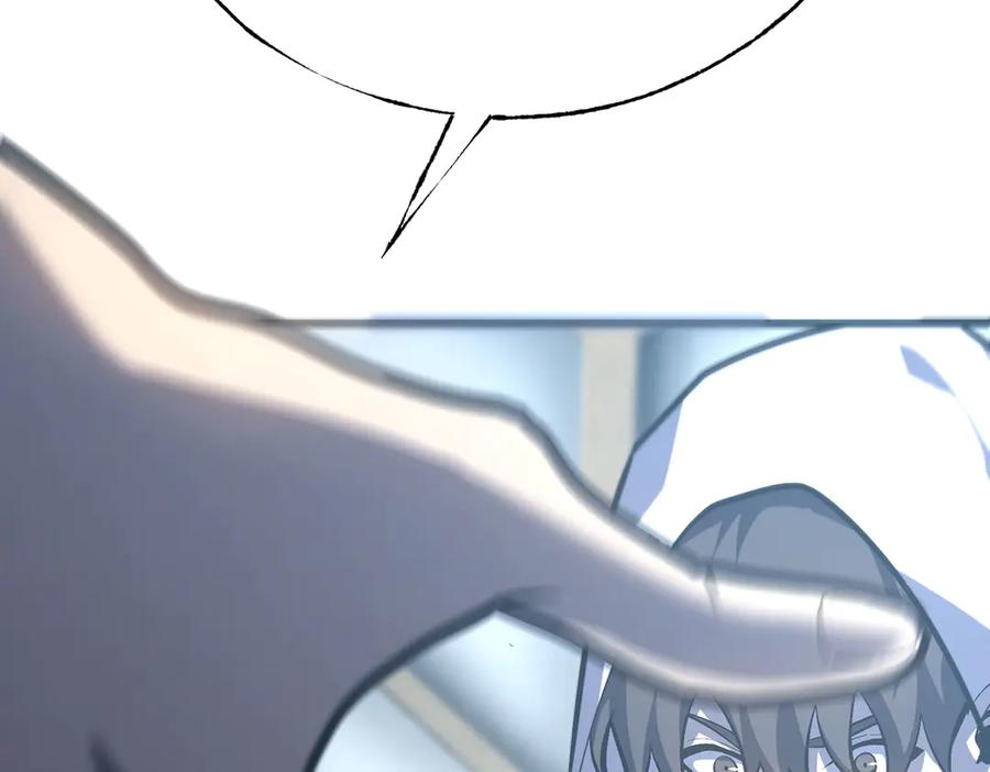 我，最强BOSS - 59 - 第155张图