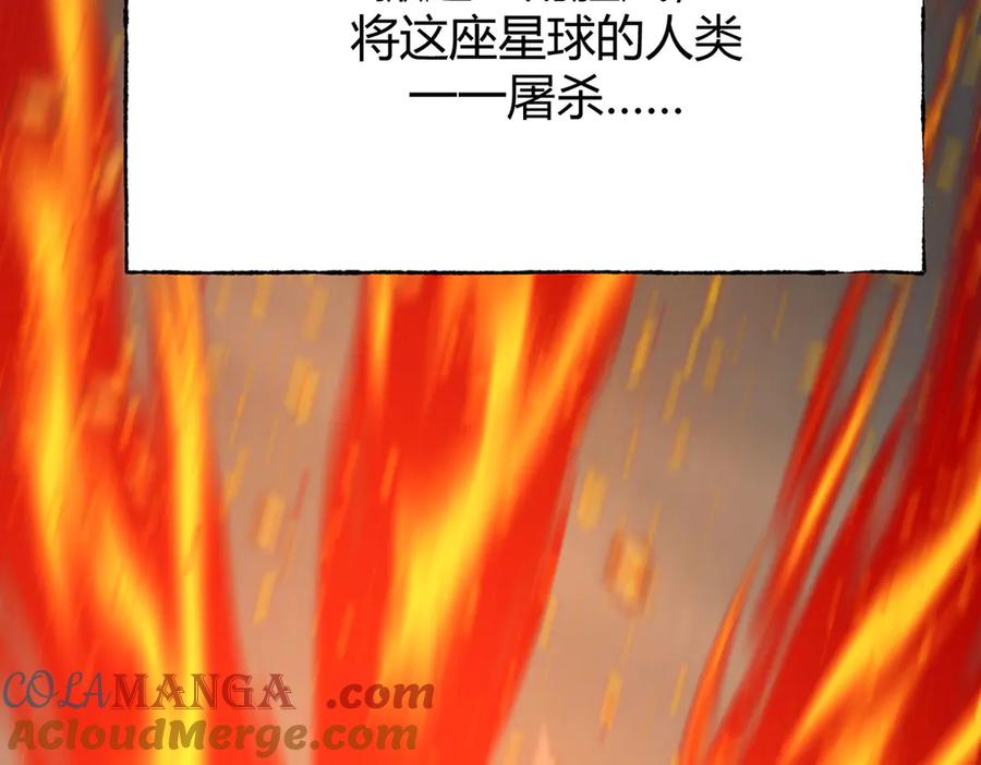 我，最强BOSS - 59 - 第173张图