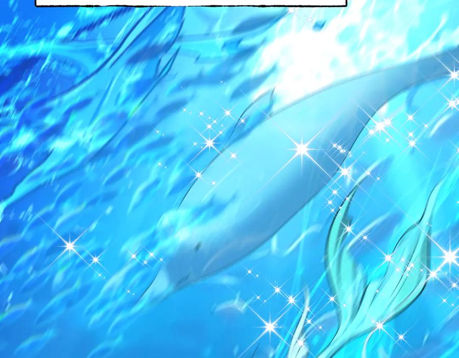 我，最强BOSS - 59 - 第126张图