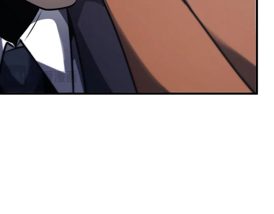 我，最强BOSS - 59 - 第152张图