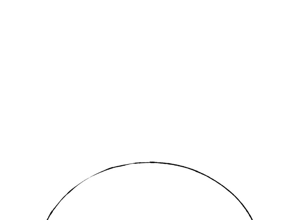 我，最强BOSS - 59 - 第108张图