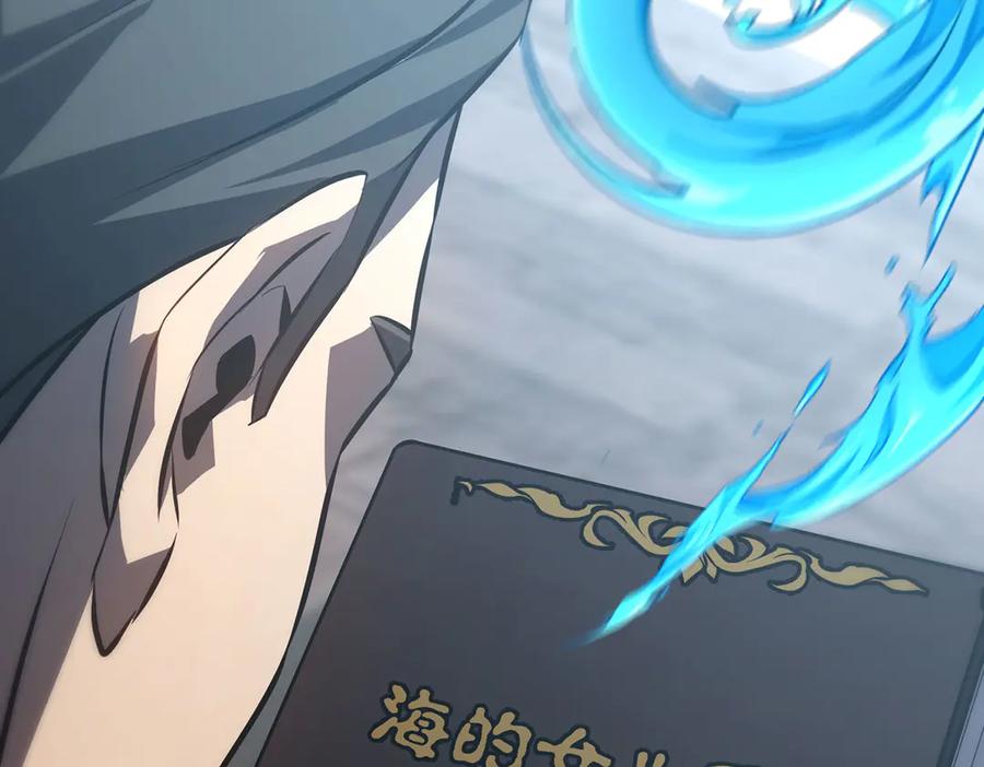 我，最强BOSS - 59 - 第134张图