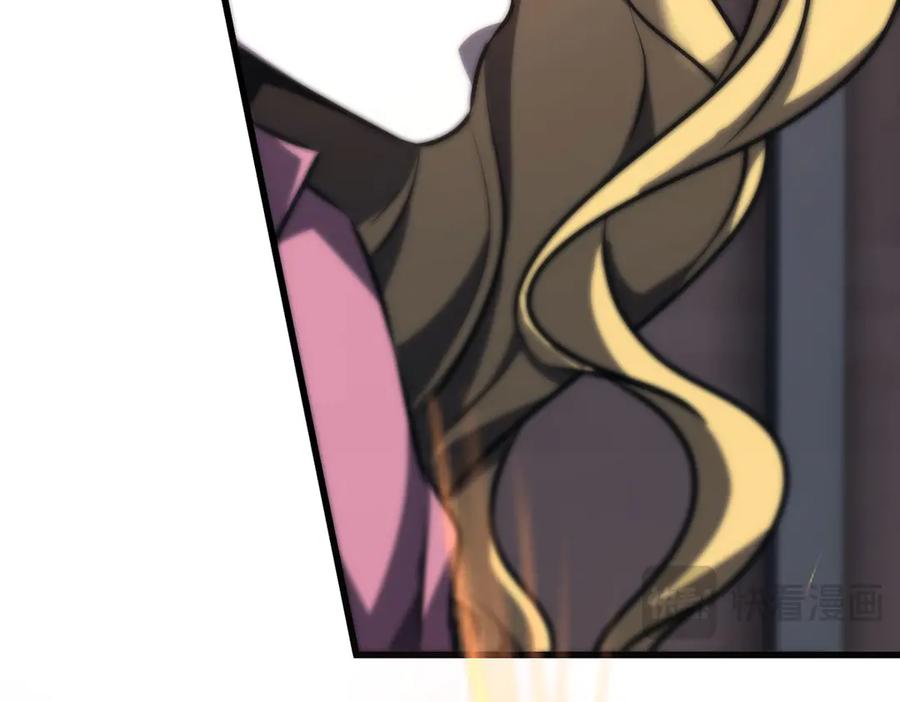 我，最强BOSS - 59 - 第111张图