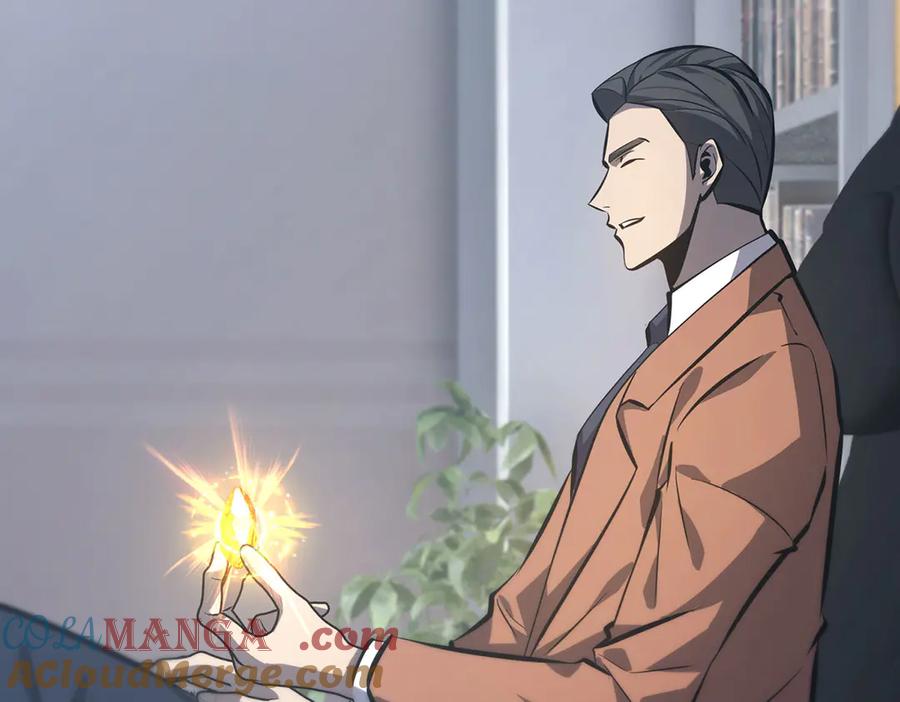 我，最强BOSS - 59 - 第105张图