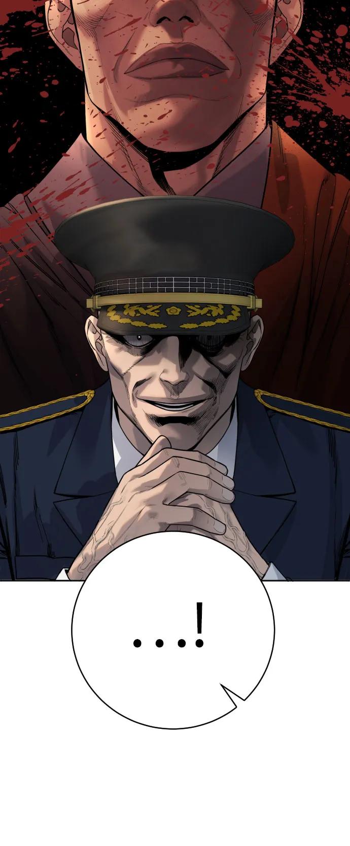 杀手转职 - [第61话] 牌 - 第57张图