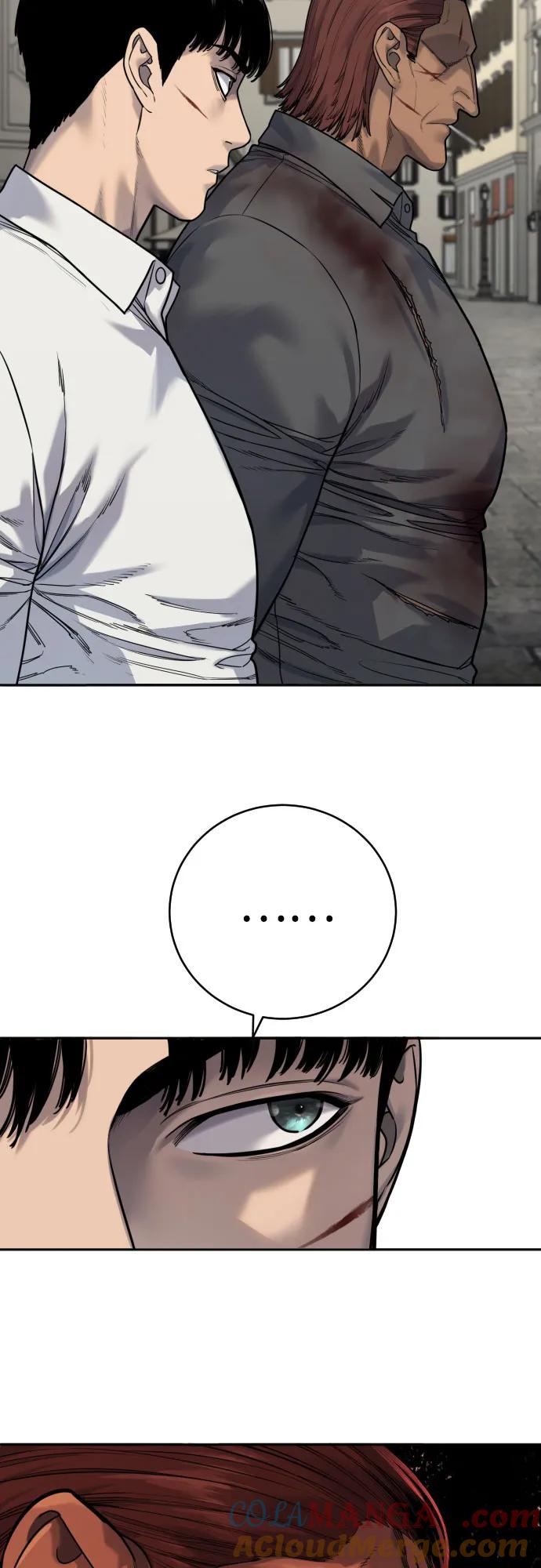 杀手转职 - [第61话] 牌 - 第13张图