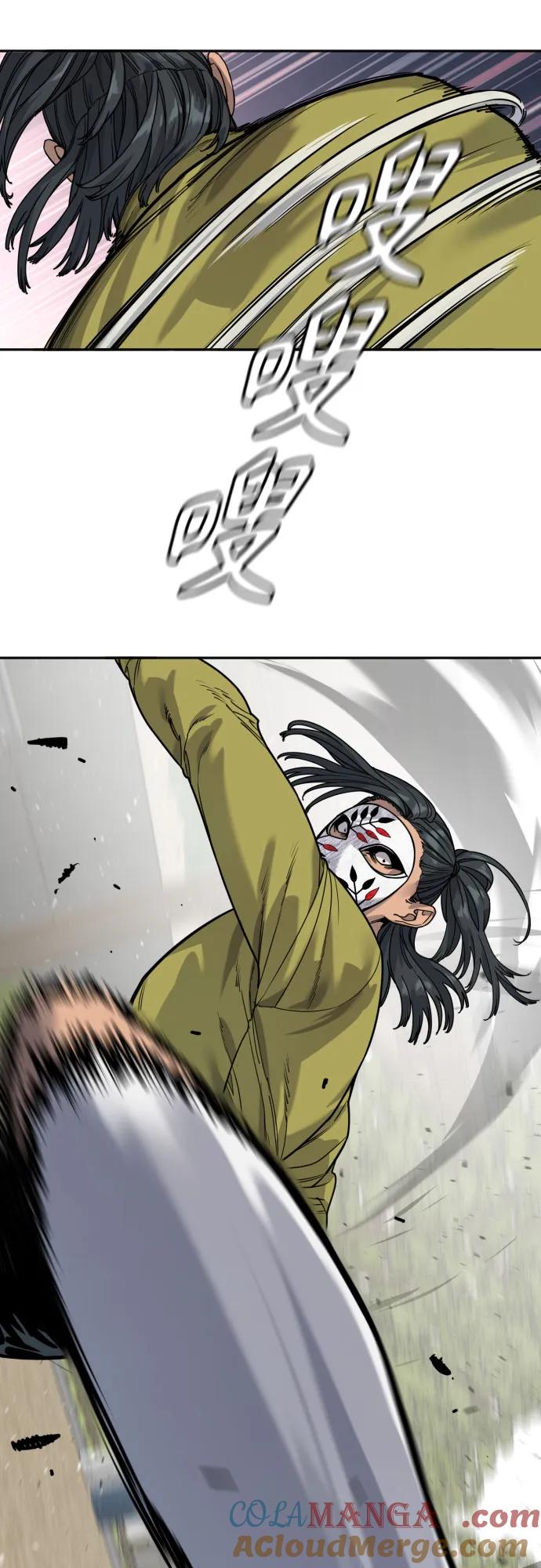 杀手转职 - [第64话] 泄愤 - 第22张图