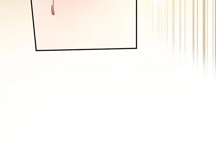 《幸存王女的微笑背后》第65话 第66页