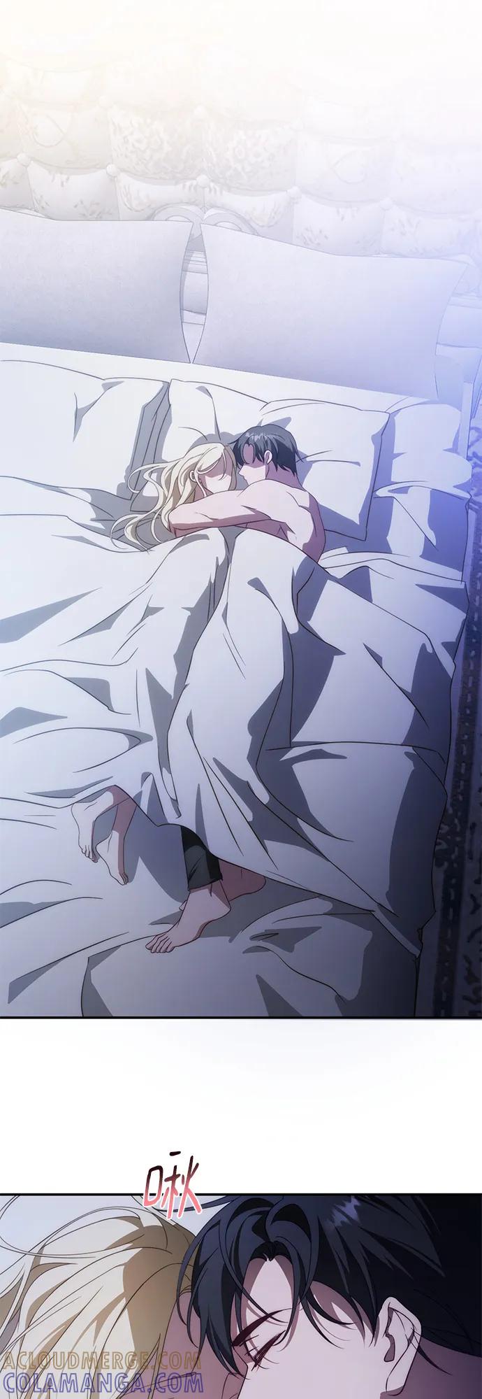 《幸存王女的微笑背后》第66话 第52页