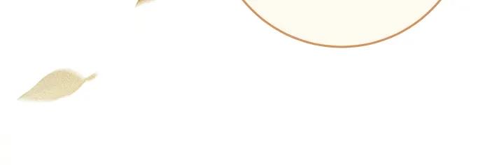《幸存王女的微笑背后》第66话 第74页