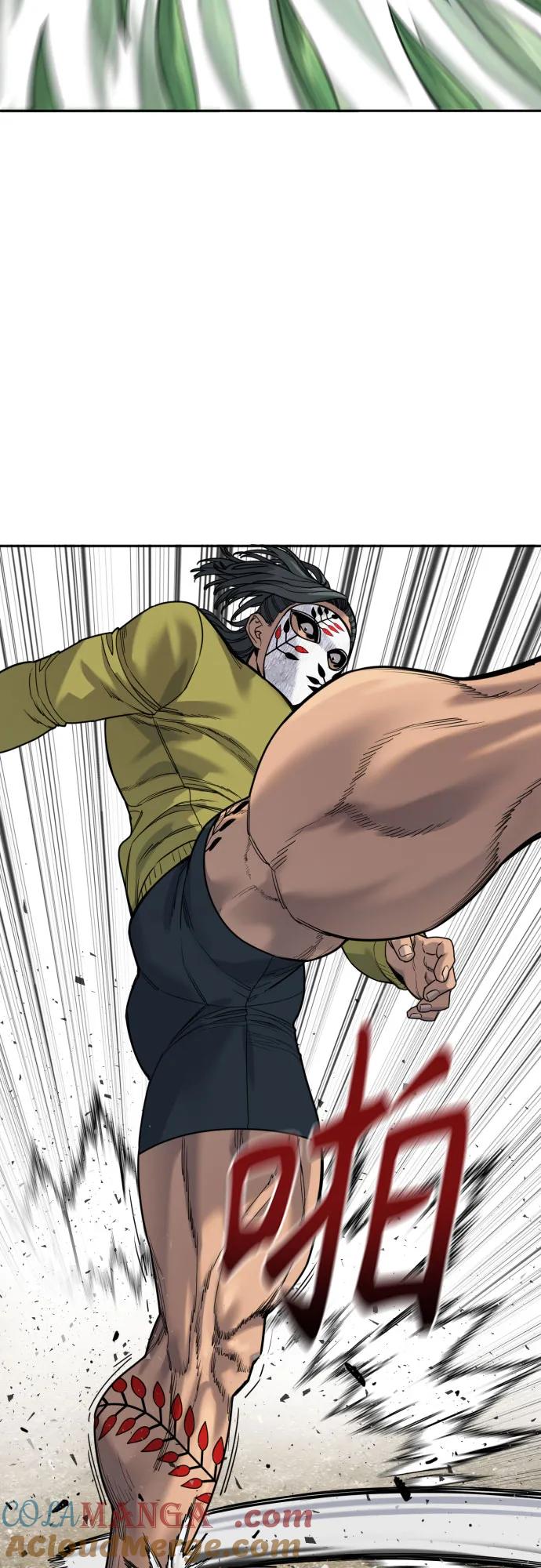 杀手转职 - [第65话] 比较 - 第4张图