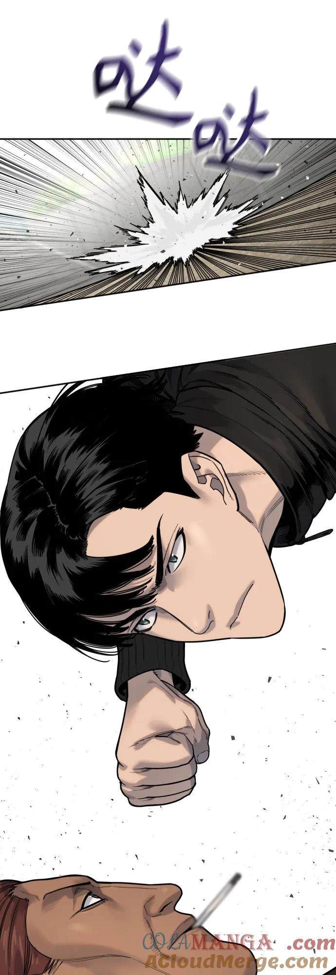 杀手转职 - [第67话] 参战宣言 - 第40张图