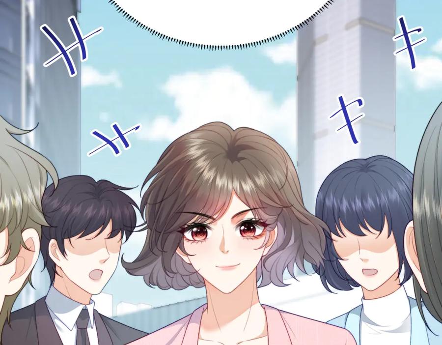 《会长的伪萌女友》第6话 暗流涌动 第175页