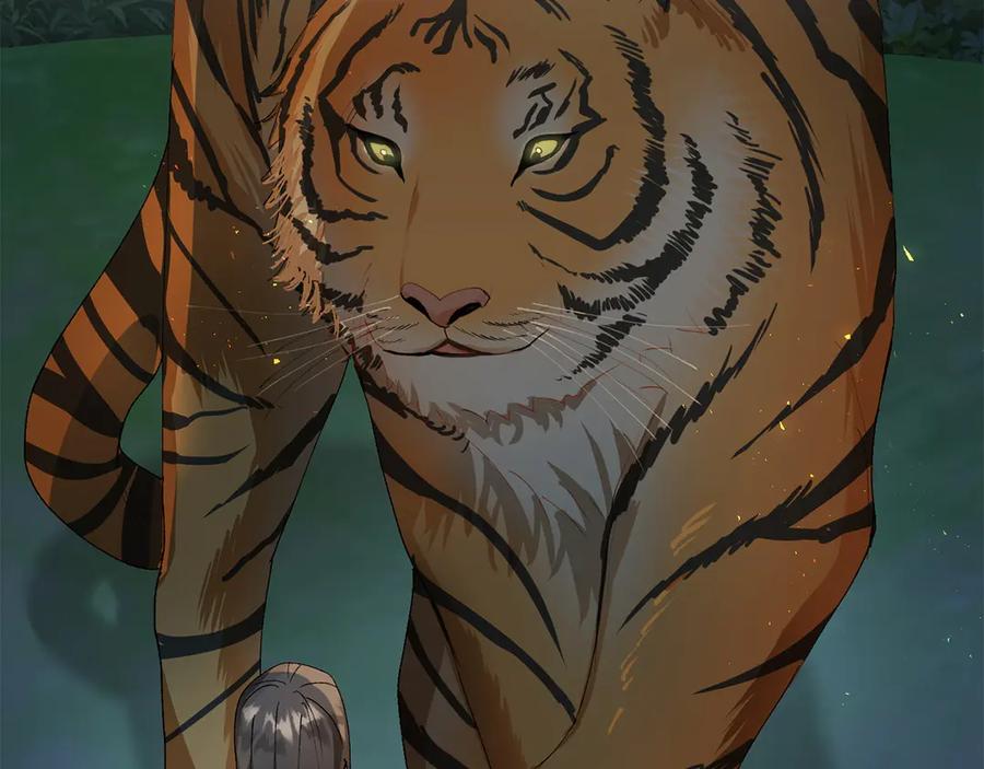 《和猛虎大人的恋爱旅行》第7话 不在乎 第166页