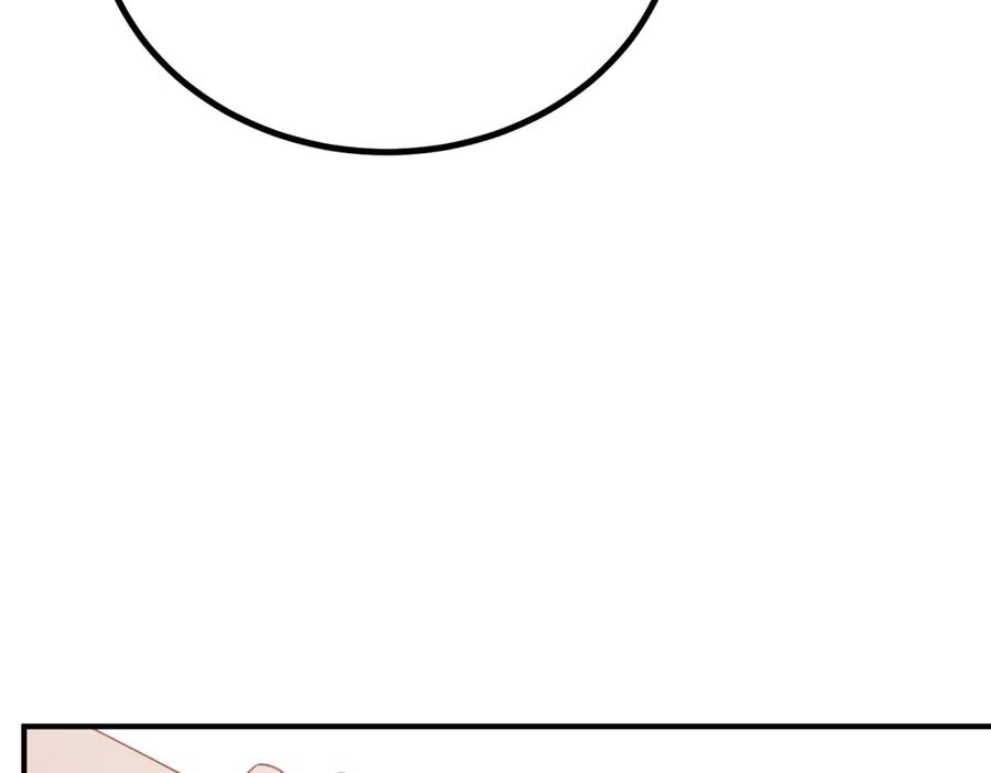 《公爵大人有隐疾》第6话 吸干我 第72页