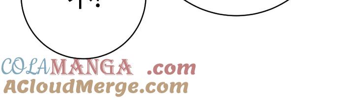 杀手转职 - [第2季 1话] 雨光 - 第49张图