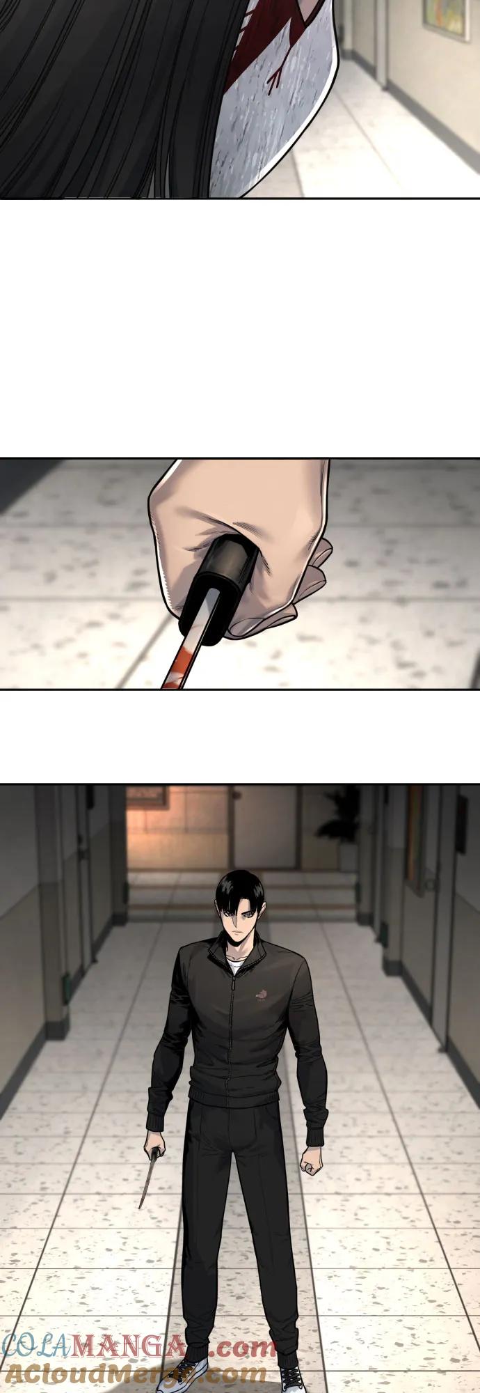 杀手转职 - [第2季 1话] 雨光 - 第31张图