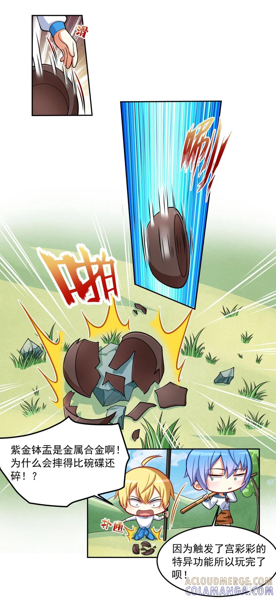 11.jpg