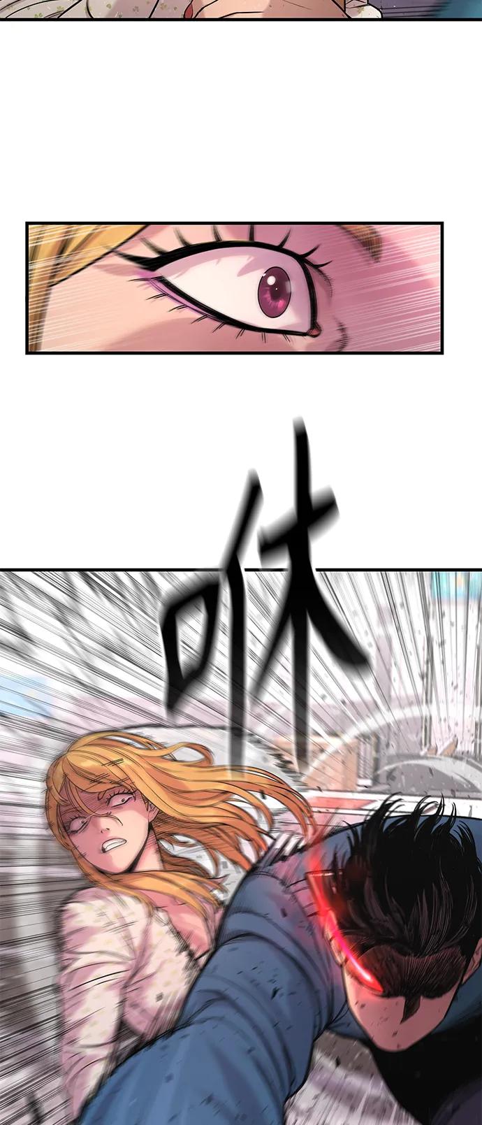 杀手转职 - [第7话] 丢失物请联系警察 - 第91张图