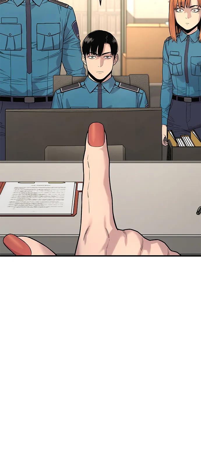 杀手转职 - [第7话] 丢失物请联系警察 - 第10张图