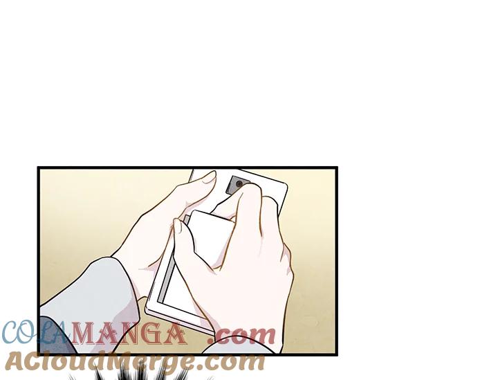 《手机少女艾瑞丝》第7话 第45页