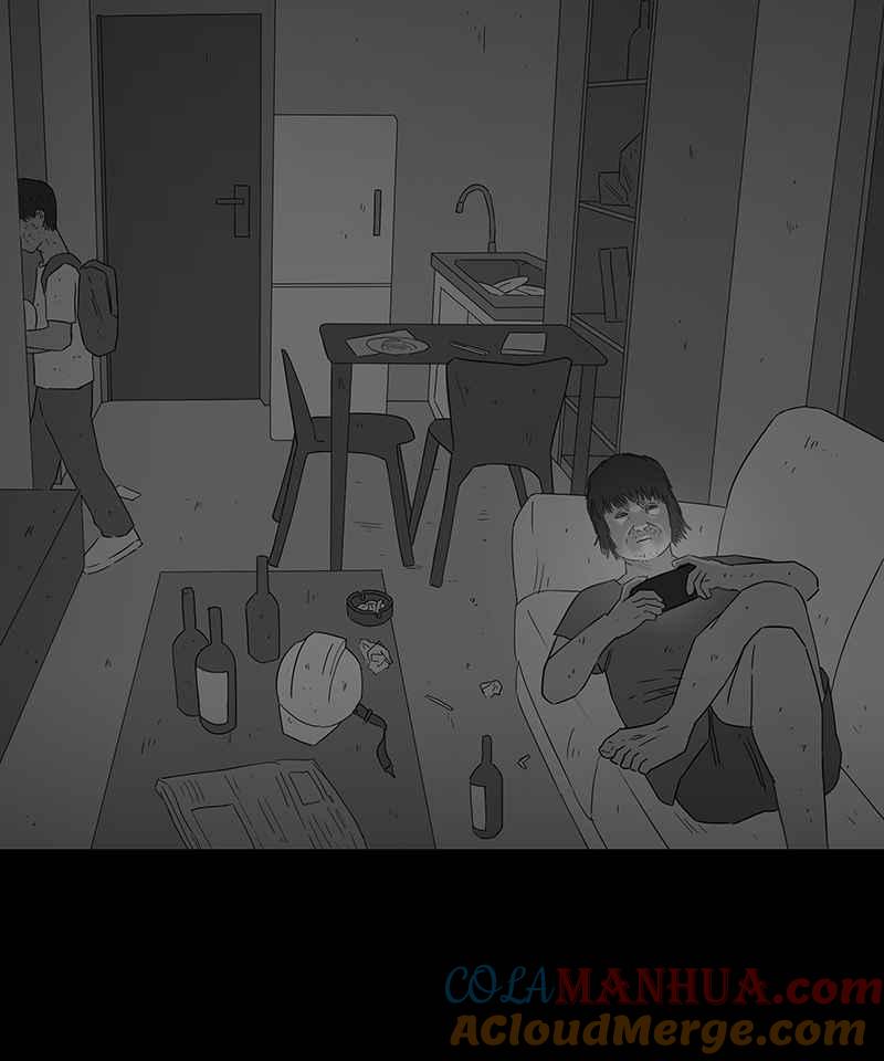 黑盒子 [第86话] 修魔 (2) 第25页