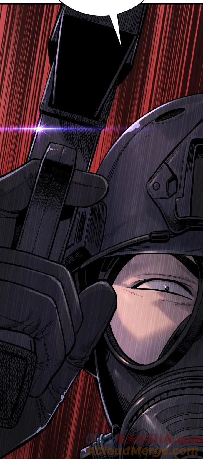 杀手转职 - [第8话] 装备的重要性 - 第97张图