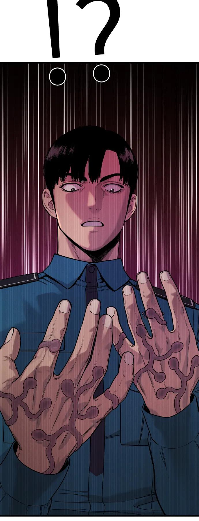 杀手转职 - [第8话] 装备的重要性 - 第63张图