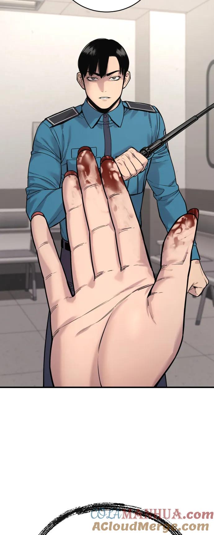 杀手转职 - [第8话] 装备的重要性 - 第13张图