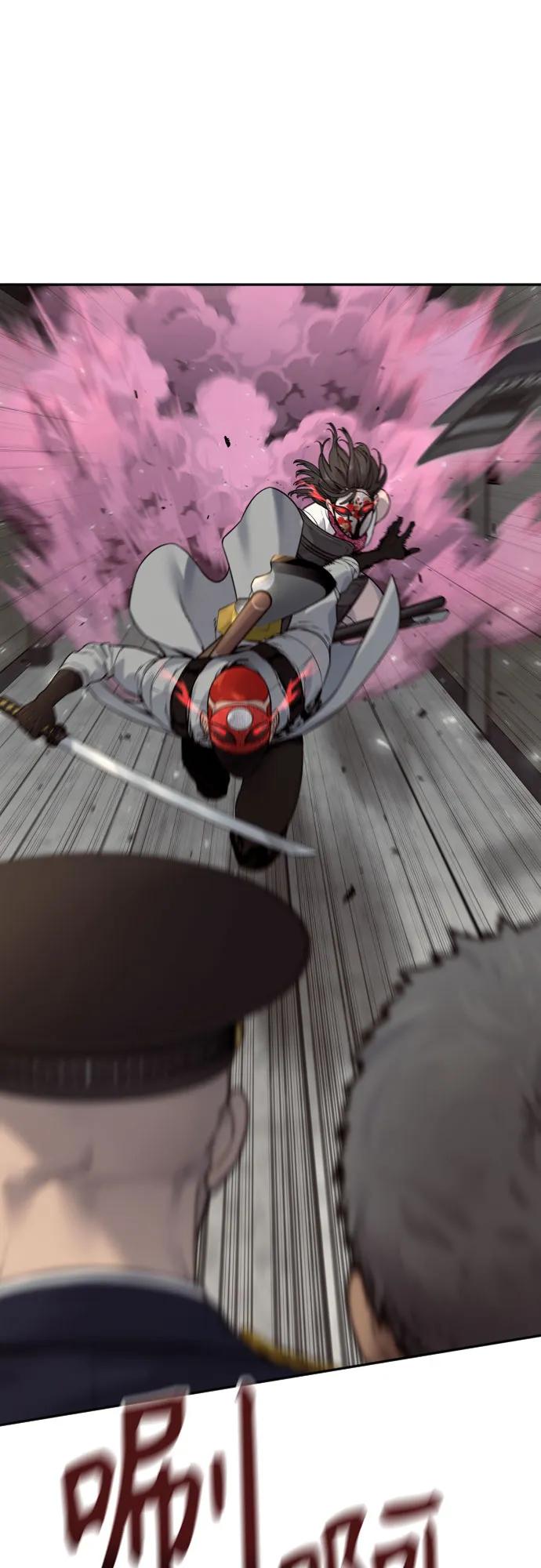 杀手转职 - [第2季 18话] 复刻版 - 第2张图