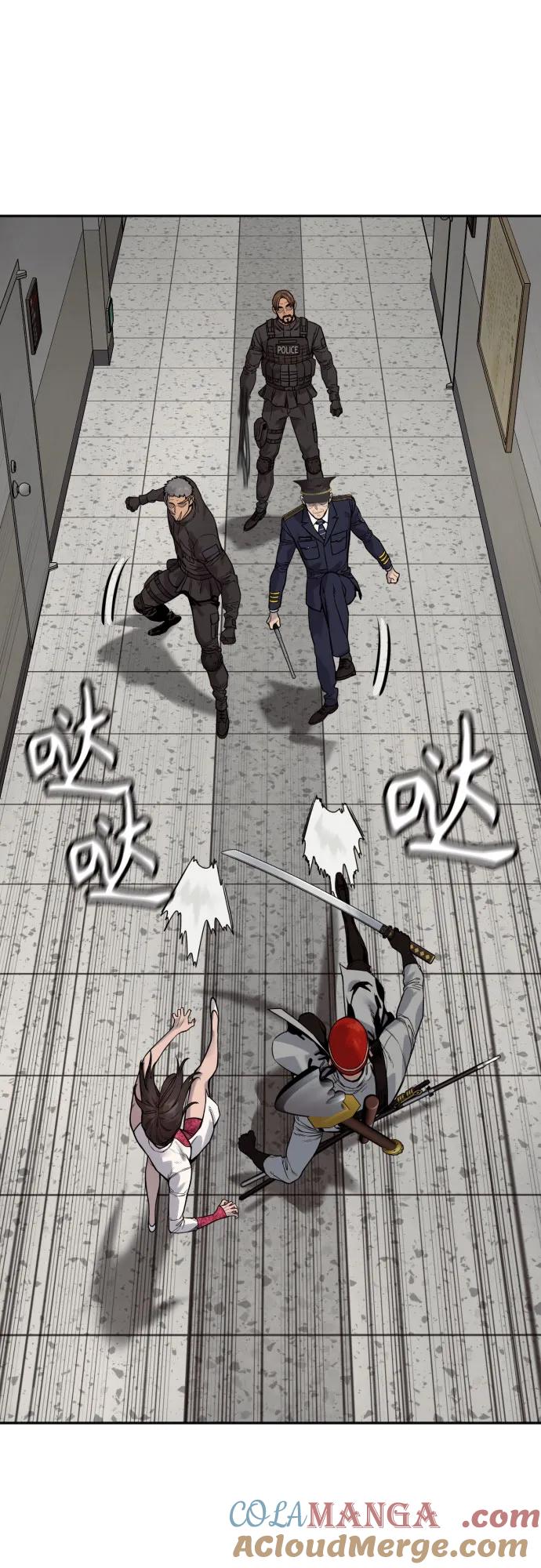 杀手转职 - [第2季 18话] 复刻版 - 第10张图